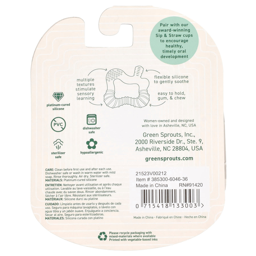 Green Sprouts, Molar Teether, Silicone, 12+ Months, 1 Teether