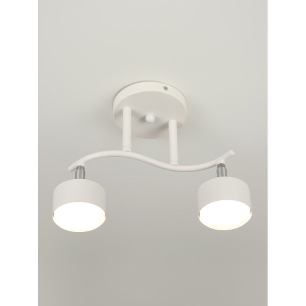 Светильник настенно-потолочный спот Rivoli   7080-702 2хGX53 15 Вт поворотный