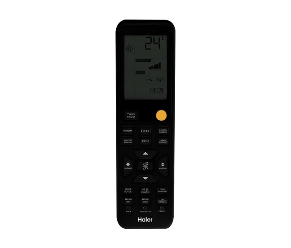 Haier AS50S2SJ3FA-G/1U50JEC1FRA