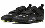 Кроссовки Nike Superrep Cycle 2 Next Nature