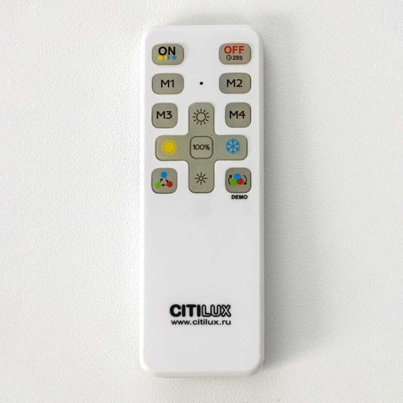 Люстра потолочная Citilux Trent CL203631