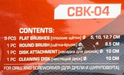 Набор сменных щеток для уборки/химчистки под шуруповерт 6пр: кругл.90х75мм,плоск.50х25мм,100х25мм,120х25мм,насадка под диски 100мм,диски 100мм FORCEKRAFT FK-CBK-04