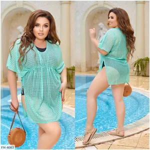 Туника FN-4081 Фабрика Моды