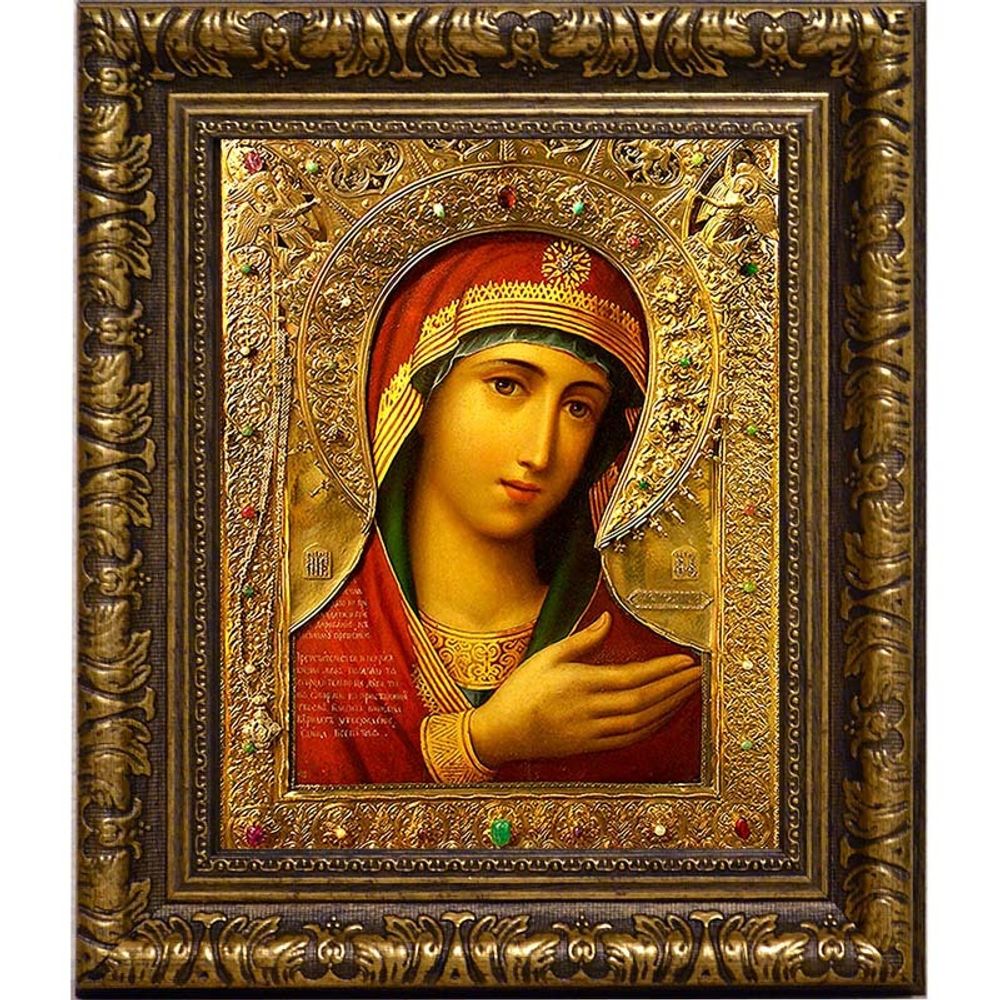 Икона Божьей Матери "Скоропослушница" на холсте. Невский список.