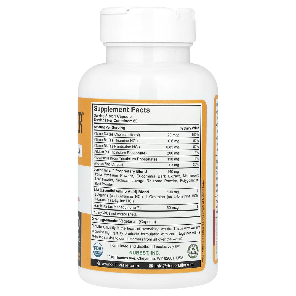 NuBest, Doctor Taller™, улучшенная формула для роста, для детей от 8 лет и подростков, 60 веганских капсул