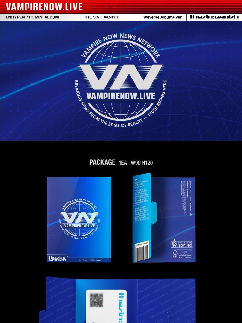 Альбом ENHYPEN - THE SIN : VANISH 7th Mini Album WVS ALBUMS Version