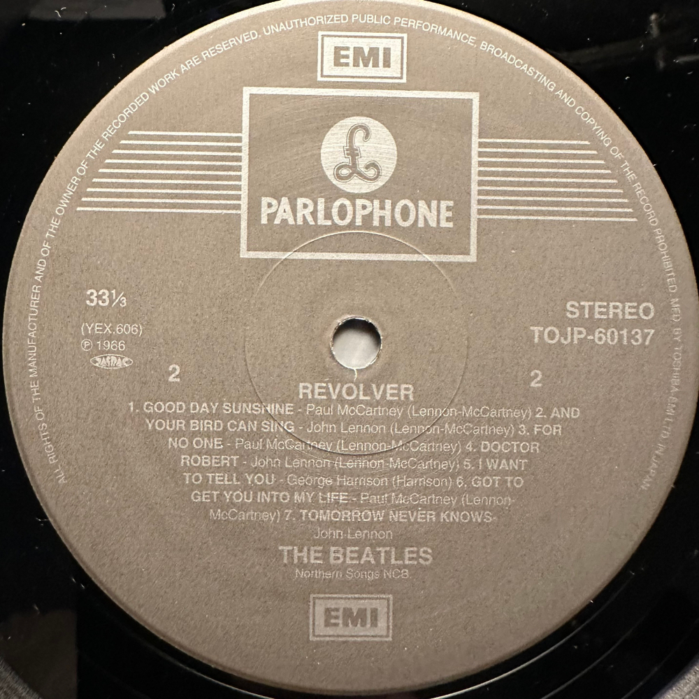 The Beatles ‎– Revolver (Япония 2003г.)