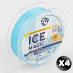 Леска плетеная Zander Master ICE MAGIC (45м)