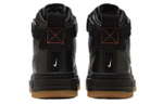 Кроссовки Nike Air Force 1 Utility 2.0 "Black Gum" (Женская размерная сетка)