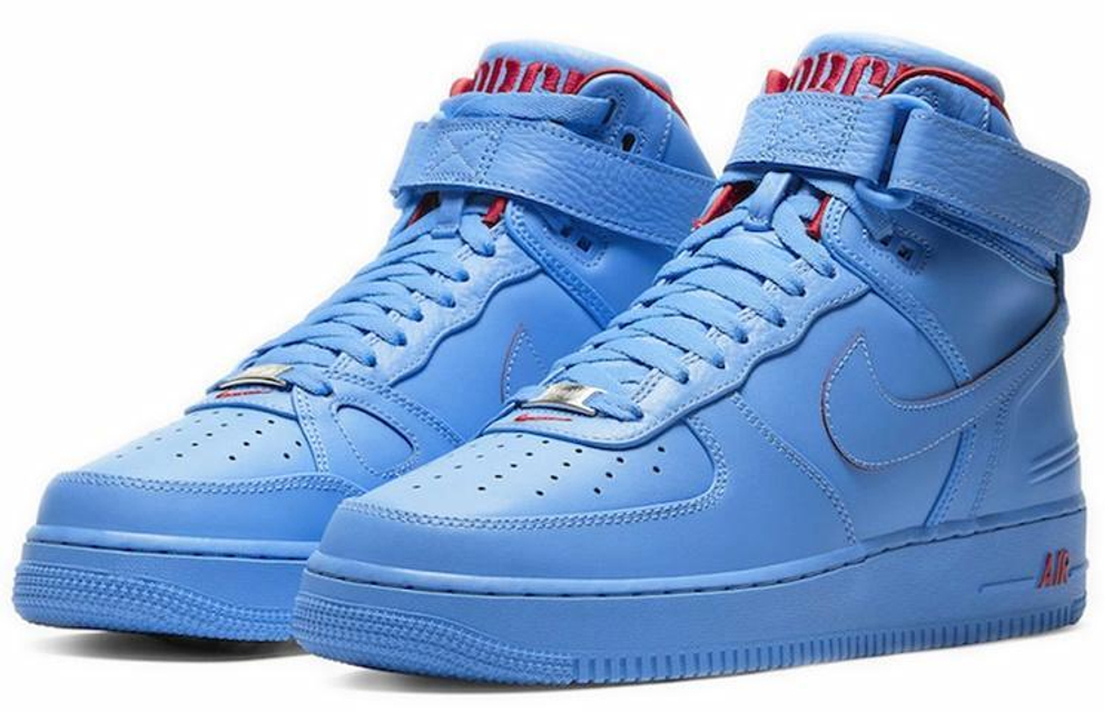 Кроссовки Just Don X Nike Air Force 1 All Star