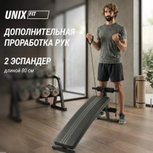 Скамья для пресса UNIX Fit SIT-UP 140