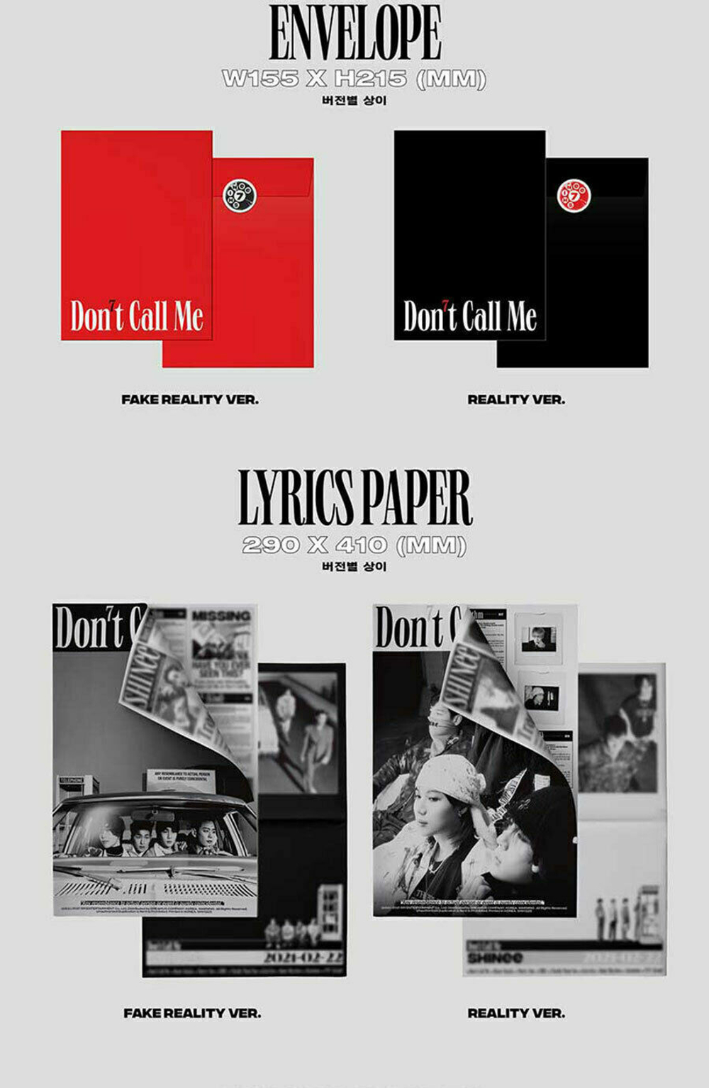 SHINee - Don’t Call Me [Photobook ver.]