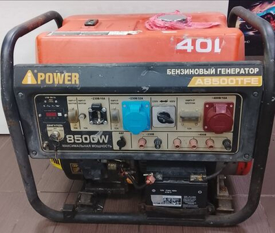 Бензиновый генератор A-iPower A8500TFE