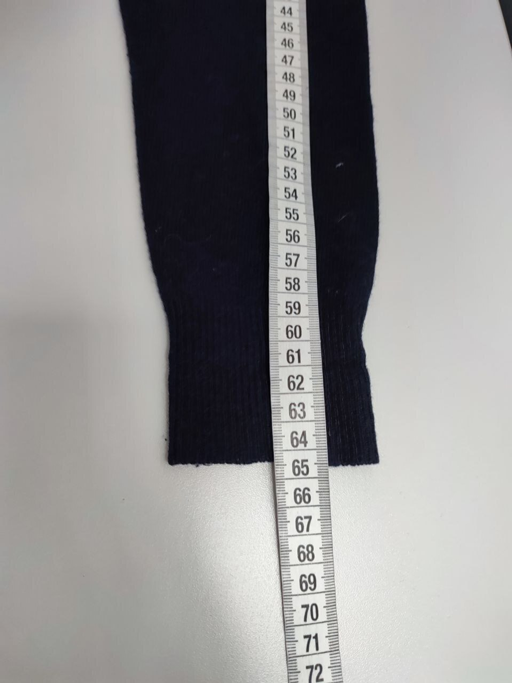 Кардиган темный 44-46 размер