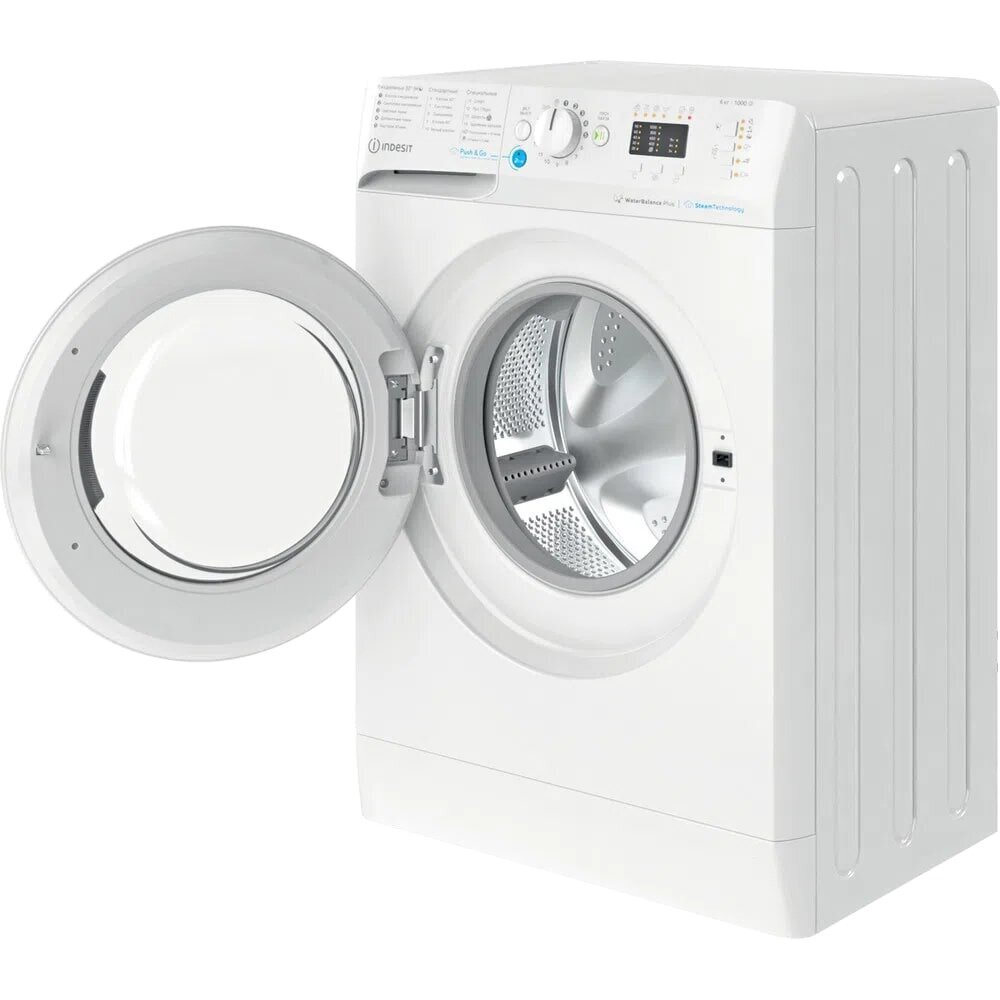 Indesit BWSA 61051