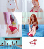 Альбом Sori - Touch 1st Solo Debut Single Album