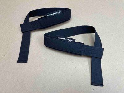 Лямки для тяги тканевые 30 мм