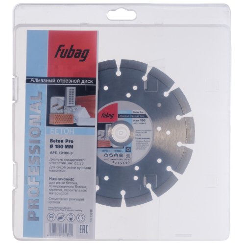 Диск алмазный Fubag Beton Pro 180*22.2 мм сегмент