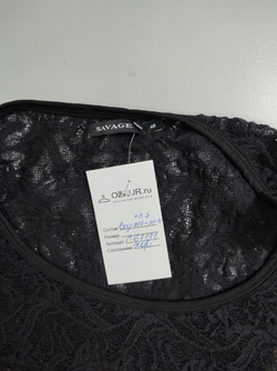 Платье Savage с ажуром 48 размер