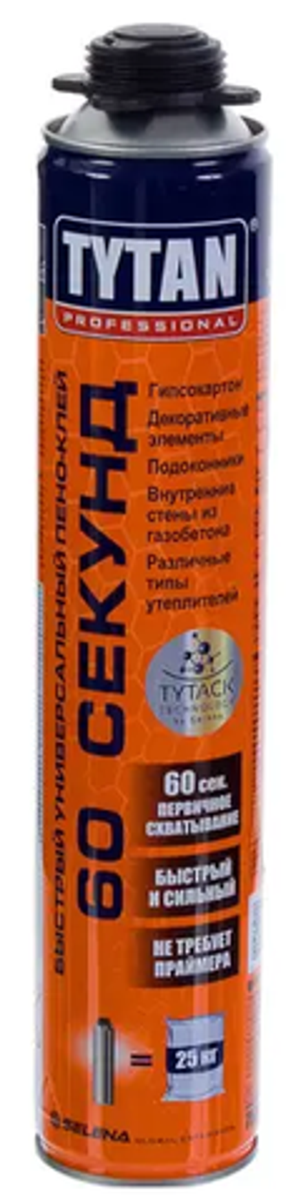 Клей-пена универсальный "TYTAN" prof. 60 СЕКУНД GUN 750мл (12шт)
