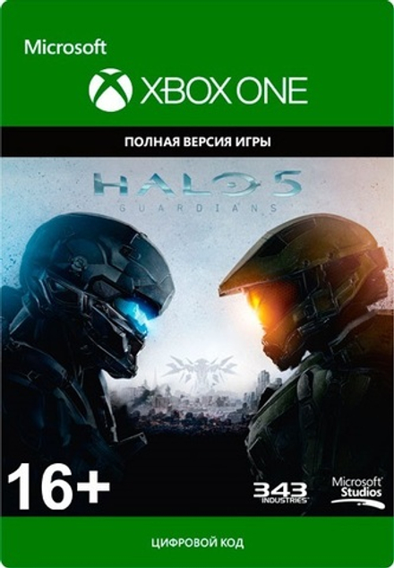 Halo 5: Guardians (для Xbox One/Series S/X, полностью на русском языке) [Цифровой код доступа]