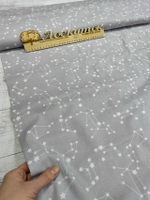 Поплин / Живая музыка компаньон