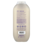 Method, гель для душа, Simply Nourish, 532 мл (18 жидк. унций)