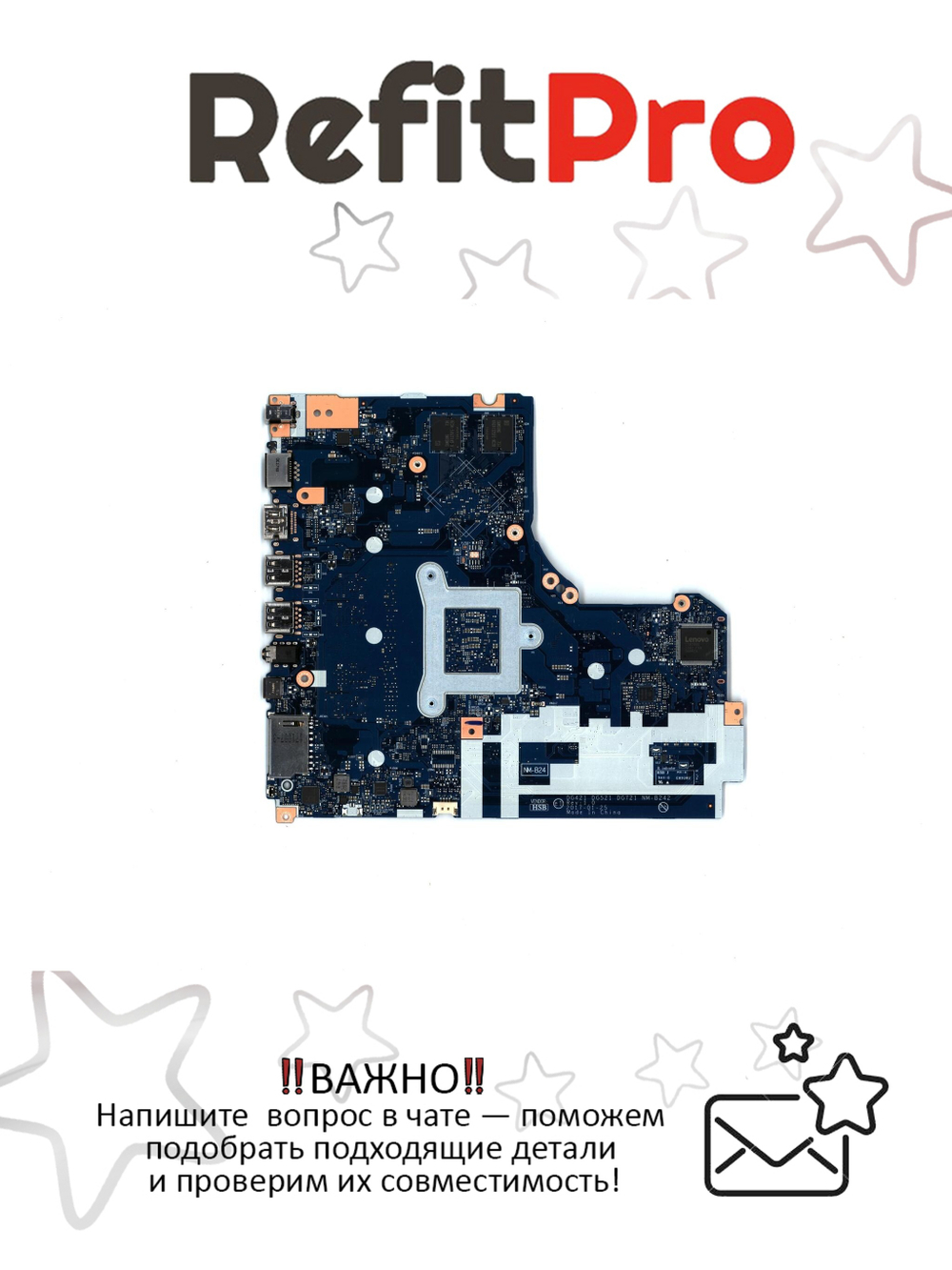 Материнская плата для ноутбука Lenovo ideapad 320-15IKB/320-17IKB NM-B24 Intel Core i3-7100U 940MX 2G 4G WIN (5B20N86370), оригинал