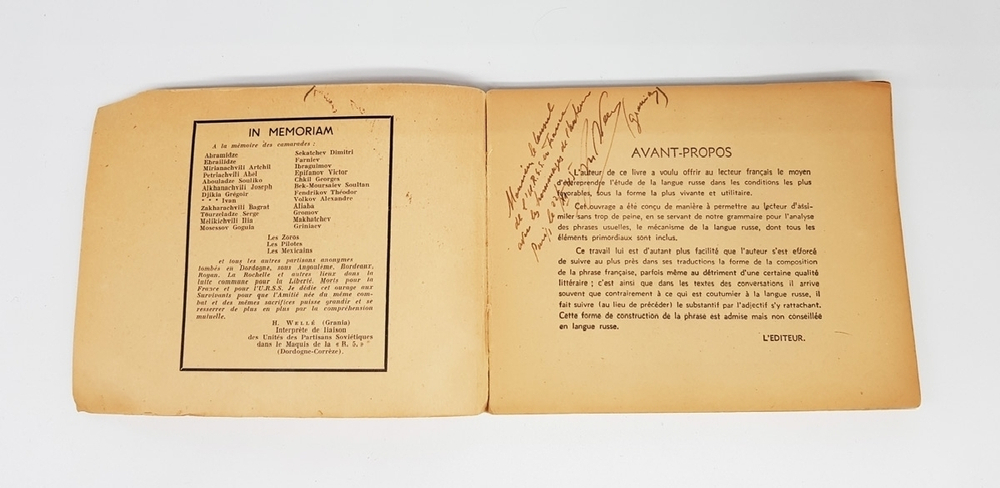 "Je parle russe. (Я говорю по русски)". Welle. 1945 г.