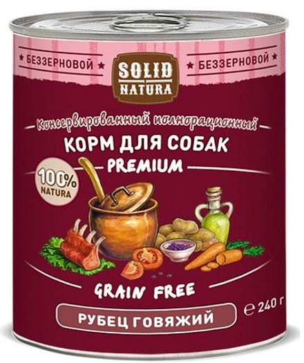 Solid Natura Premium Рубец говяжий влажный корм для собак жестяная банка 240 г