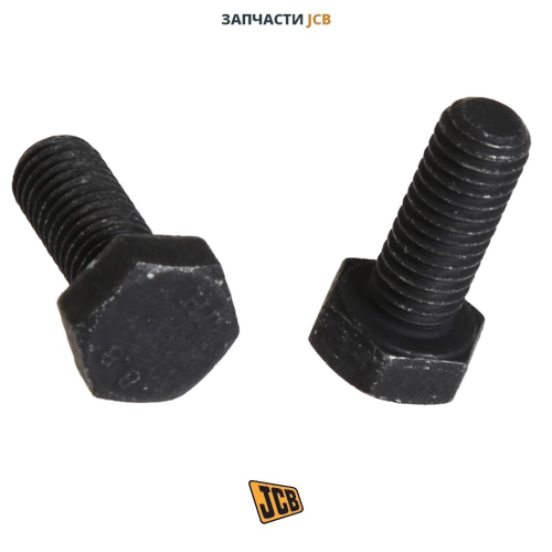 Винт установочный M8 X 20 JCB 826/11040