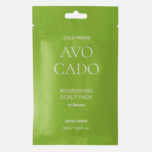 RATED GREEN Питательная маска для кожи головы с маслом авокадо холодного отжима, 50 мл