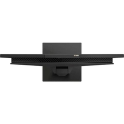 Моноблок ASUS E5402WVAK-BA0800 90PT03J5-M00N50-wpro
