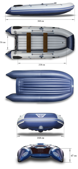 Лодка ПВХ ФЛАГМАН 360 U