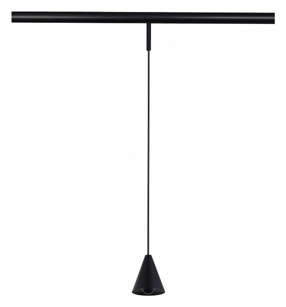 Подвесной светильник ST-Luce Super5 ST689.436.05