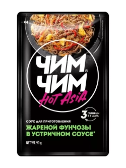 Соус для фунчозы с говядиной в устричном соусе 90 г х 3 шт