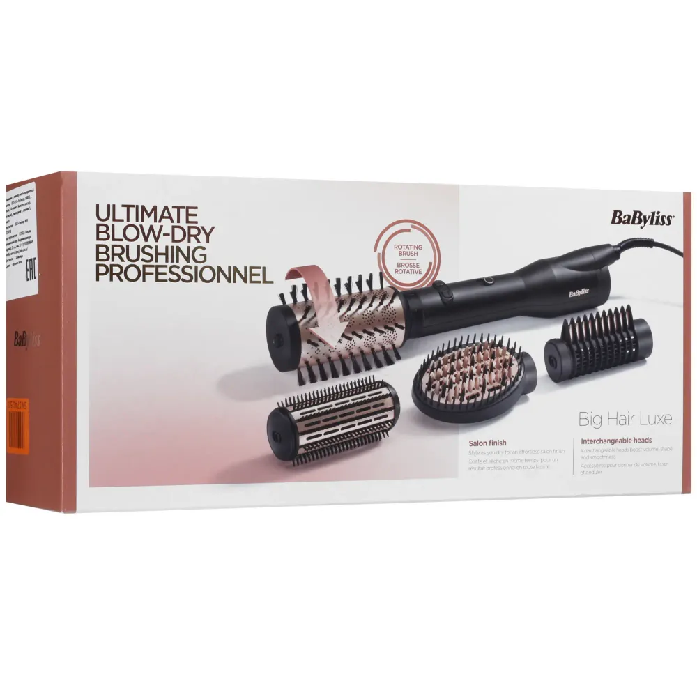 Фен-щётка BaByliss Big Hair Luxe AS970E - 9