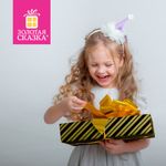 Бумага упаковочная мелованная НАБОР 3 шт., "Golden Pattern", 70х100 см, 3 дизайна, ЗОЛОТАЯ СКАЗКА, 592062