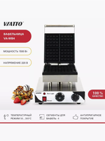 Вафельница VIATTO VA-WB4