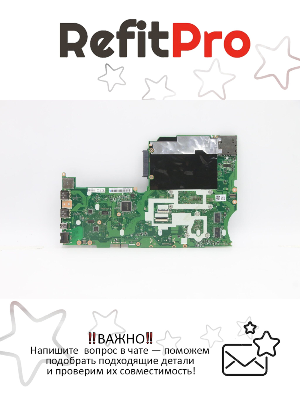 Материнская плата для ноутбука Lenovo L470 i7-7500U Dock NOK NA YT (01HY131), оригинал