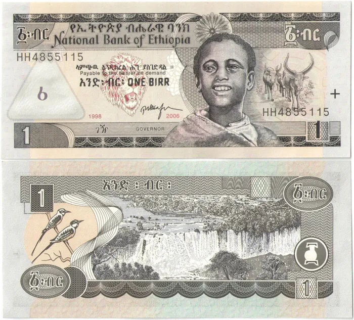 1 быр 2008 Эфиопия