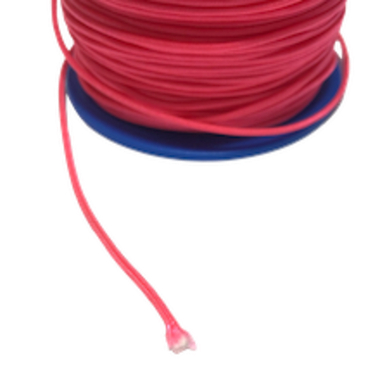 Линь Dyneema DF 1.4мм (130кг)  1 метр цвет Ассорти