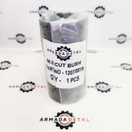 Втулка | 1207/0019 | Armada Detal S