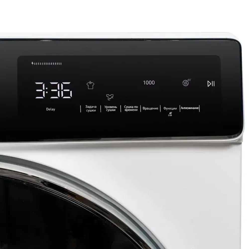 DeLonghi Сушильная машина DTD 8105 H FABIO