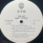 Randy Crawford ‎– Raw Silk (Япония 1979г.) Promo