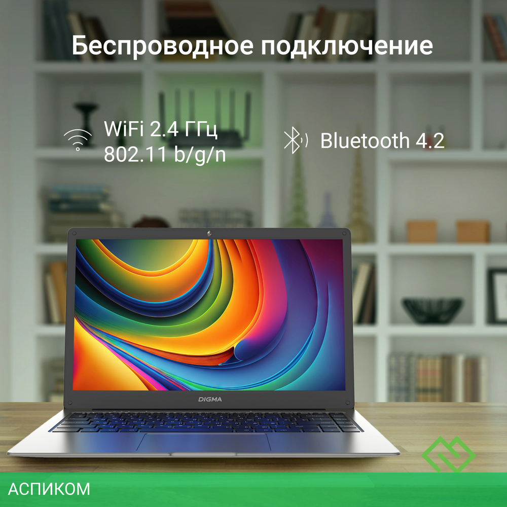 Ноутбук Digma EVE C4403