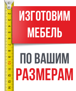 Кухонный уголок со спальным местом К022 коричневый антивандальная ткань дерево