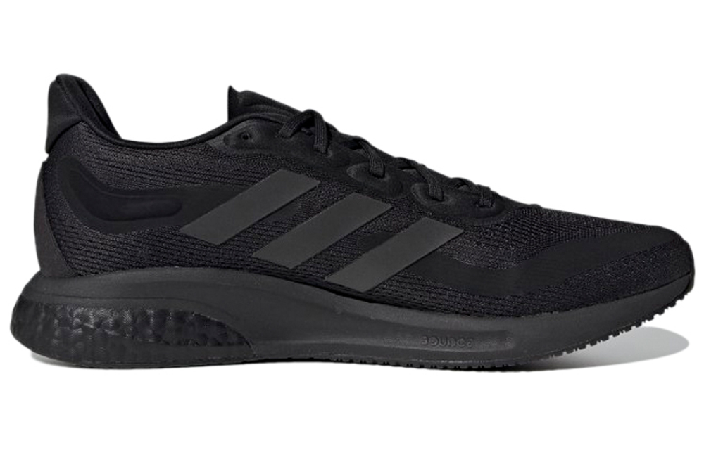 Кроссовки Adidas Supernova 1