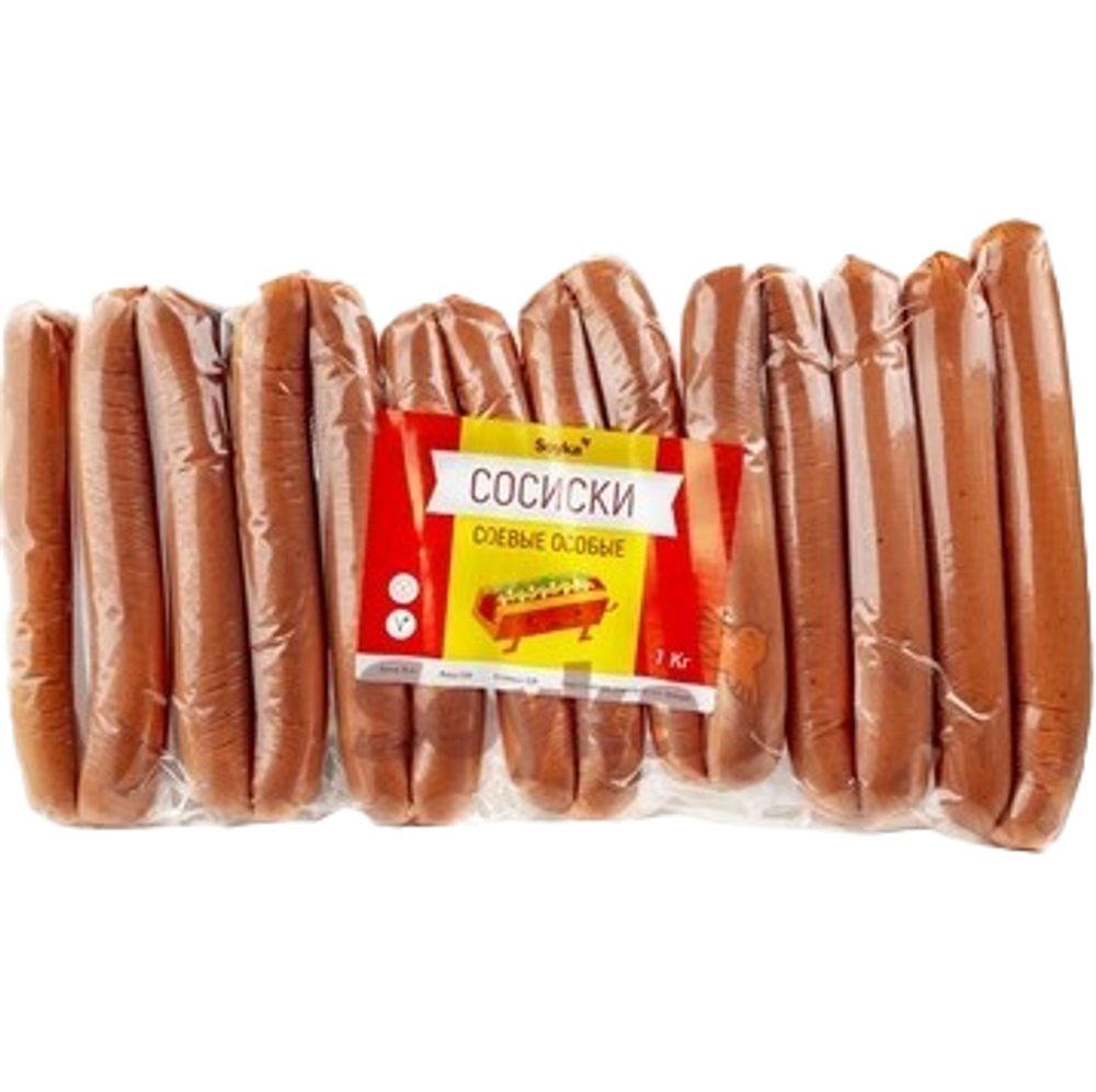 Сосиски постные микоян. Сардельки в магните. Сосиски веганские копченые «вего», 500г. Сосиски нежные высший вкус. Колбаски дымов охотничьи п/к 240 г.