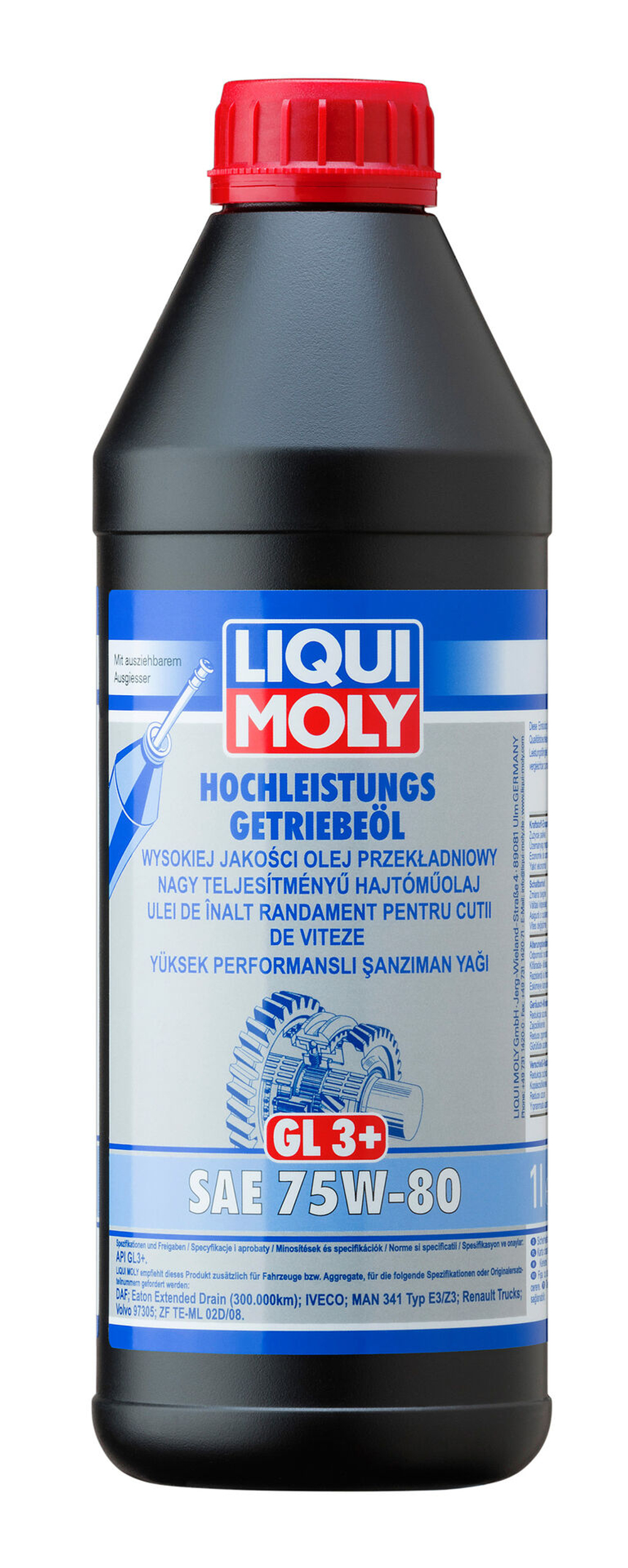 Масло трансмиссионное Liqui Moly H-G 75W80 (1л) GL-3+/GL-4. НС-синтетическое